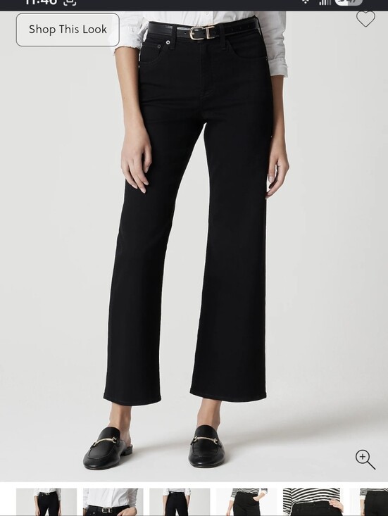 J. Crew Factory Denim - J Crew Wide Leg Crop NWOT sz 29